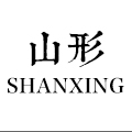 山形SHANXING品牌LOGO