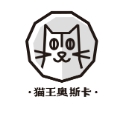 猫王奥斯卡Oscar品牌LOGO