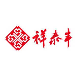 祥泰丰品牌LOGO