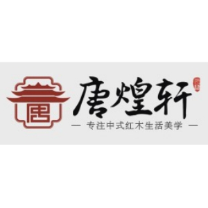 唐煌轩品牌LOGO