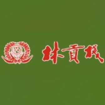 林贡栈品牌LOGO