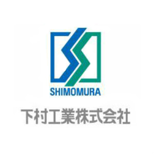 下村工业品牌LOGO