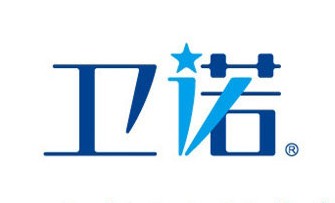 卫诺品牌LOGO