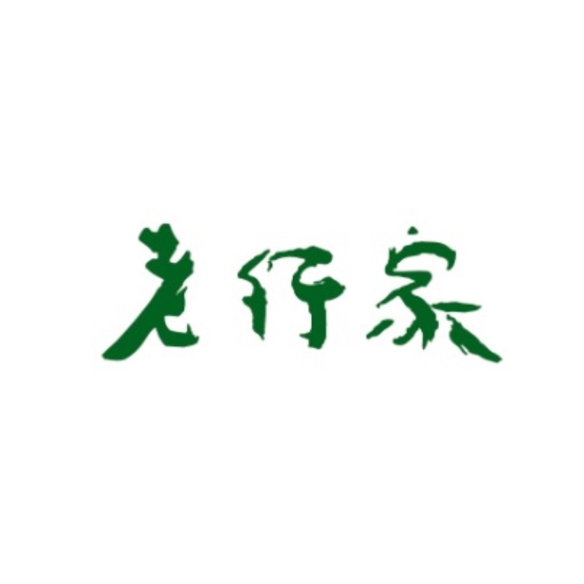 老行家EXPERT'S CHOICE品牌LOGO