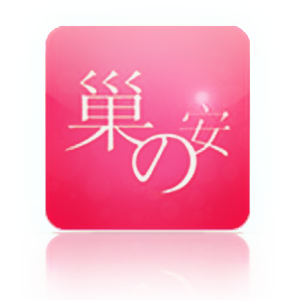 巢之安品牌LOGO