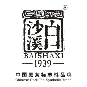 白沙溪品牌LOGO