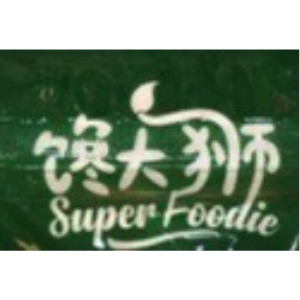 馋大狮Super Foodie品牌LOGO