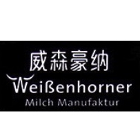 威森豪纳Weissenhorner品牌LOGO