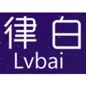律白LvBai品牌LOGO