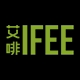 艾啡IFEE品牌LOGO