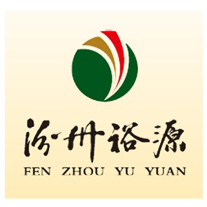 裕源品牌LOGO