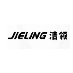 洁领JIELING品牌LOGO