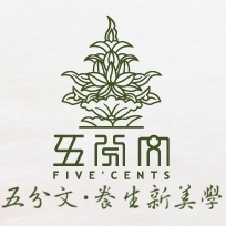 五分文FIVE'CENTS品牌LOGO