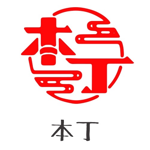 本丁品牌LOGO