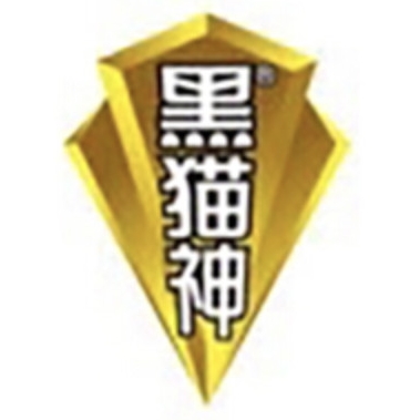 黑猫神品牌LOGO