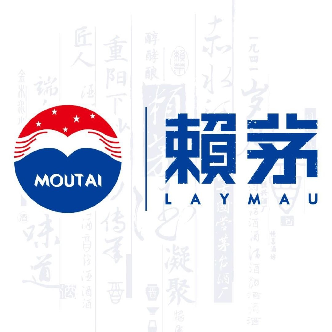 赖茅LAYMAU品牌LOGO