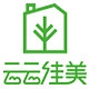 云云佳美品牌LOGO