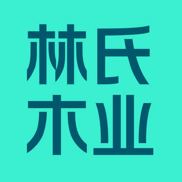 林氏木业品牌LOGO