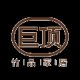 巨顶JUDING品牌LOGO