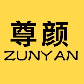 尊颜品牌LOGO