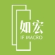 如宏品牌LOGO