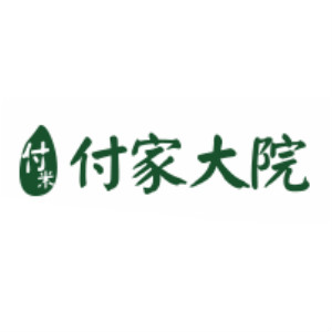 付家大院品牌LOGO