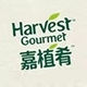 嘉植肴HARVEST GOURMET品牌LOGO