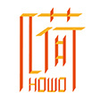 几荷HOWO品牌LOGO