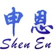 申恩shenen品牌LOGO