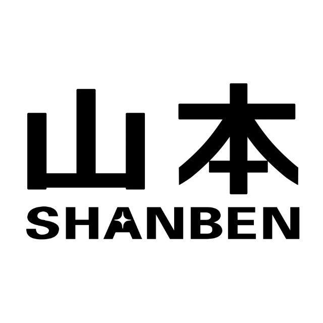 山本SHANBEN品牌LOGO