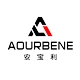 安宝利AOURBENE品牌LOGO