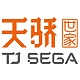 天骄世家TJ SEGA品牌LOGO