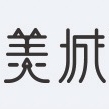 美城品牌LOGO
