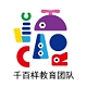 千百样品牌LOGO