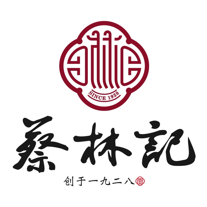 蔡林记品牌LOGO