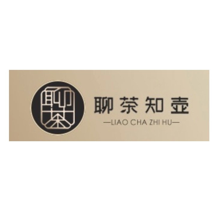 聊茶知壶LIAO ZHI CHA HU品牌LOGO