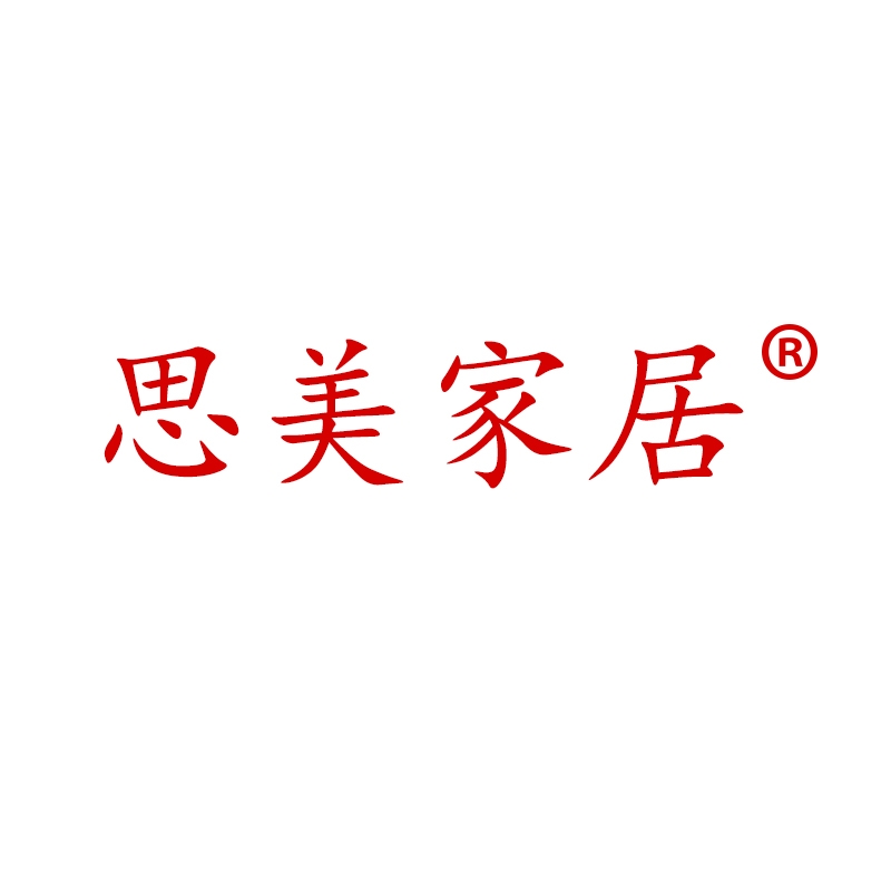 思美家居品牌LOGO