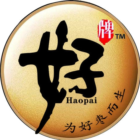 好牌品牌LOGO