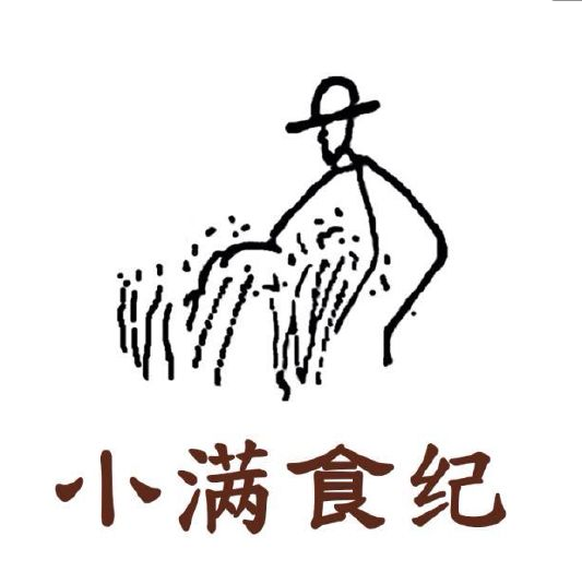 小满食纪品牌LOGO