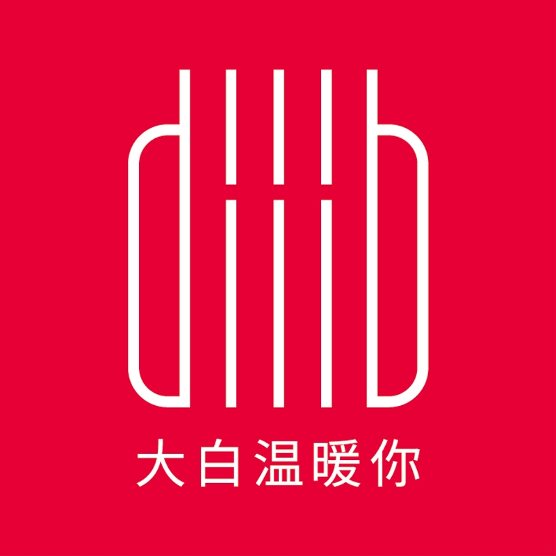 大白温暖你品牌LOGO