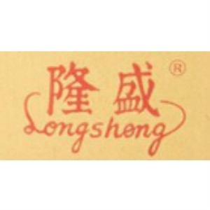 隆盛品牌LOGO
