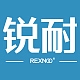 锐耐Rexnoo品牌LOGO