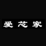爱芯家品牌LOGO