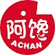 阿馋品牌LOGO