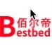 佰尔帝品牌LOGO