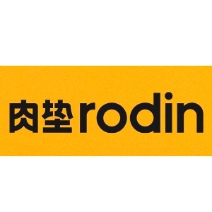 肉垫rodin品牌LOGO