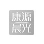 康源晨光品牌LOGO