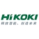高壹工机HiKOKI品牌LOGO