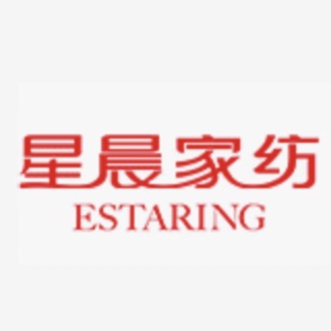 星晨家纺ESTARING品牌LOGO