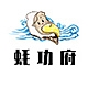 蚝功府品牌LOGO